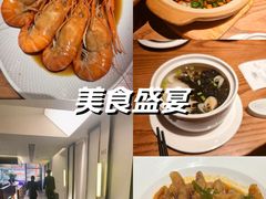 -小厨师·二十年沈家门小海鲜(百井坊巷店)