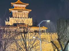 -解放阁