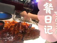 -Hurricane's Grill 飓风牛排