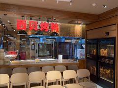 -西贝(六里桥旗舰店)