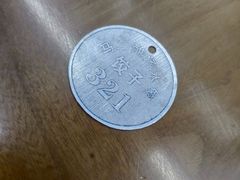 -回坊马二饺子馆