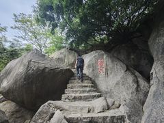 -云洞岩风景区