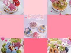 -爱之旅diy烘焙坊(西直门店)