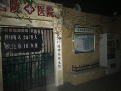 -棂笼·深度沉浸密室(武汉旗舰店)