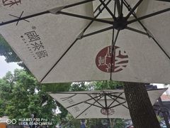 -名著书店(多伦小区店)