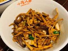 -小隐人家(乐松店)