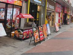 -味之绝美蛙鱼头火锅(松江万达店)
