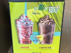 -星巴克(宝山万达店)