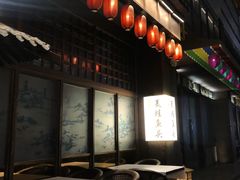 -宽口美蛙鱼头(大唐西市店)