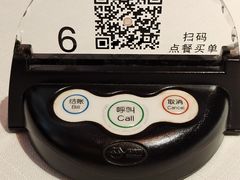 -张福记(五一公园店)