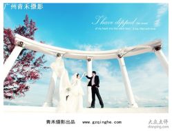 -青禾婚纱摄影工作室(龙珠路店)
