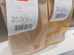 -麦当劳(集美石鼓店)