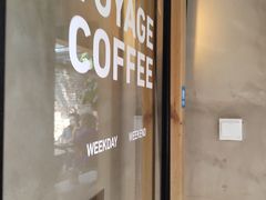 门面-VOYAGE COFFEE(北锣鼓巷店)