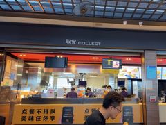 -麦当劳(宁波火车高铁站店)