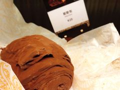 -OUR Bakery(三里屯太古里店)