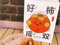 -大象厨房(重庆道店)