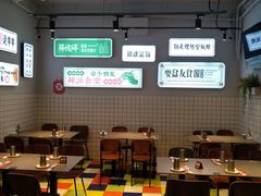 -耍盆友·重庆江湖菜(百子湾店)