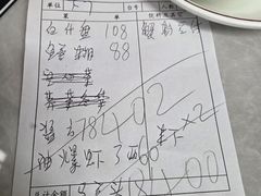 -协和菜馆(凤凰街店)