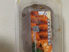 -方爷爷·方奶奶蜜藕