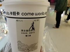 -卡旺卡(阜阳财富广场店)