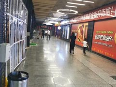 -优品汇生活广场