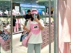-淄博万象汇