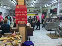 -红大哥水门鸡饭(總店)