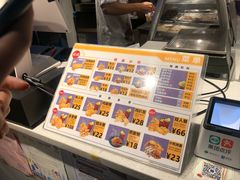 菜单-小波紫炸鸡(水围店)