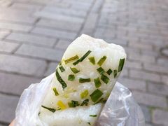 -万福兴糕团(万福兴山塘街直营店)