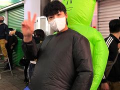 -涩谷区
