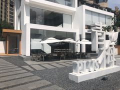 -青梅酒肆PLUS(长白仙岛北路店)