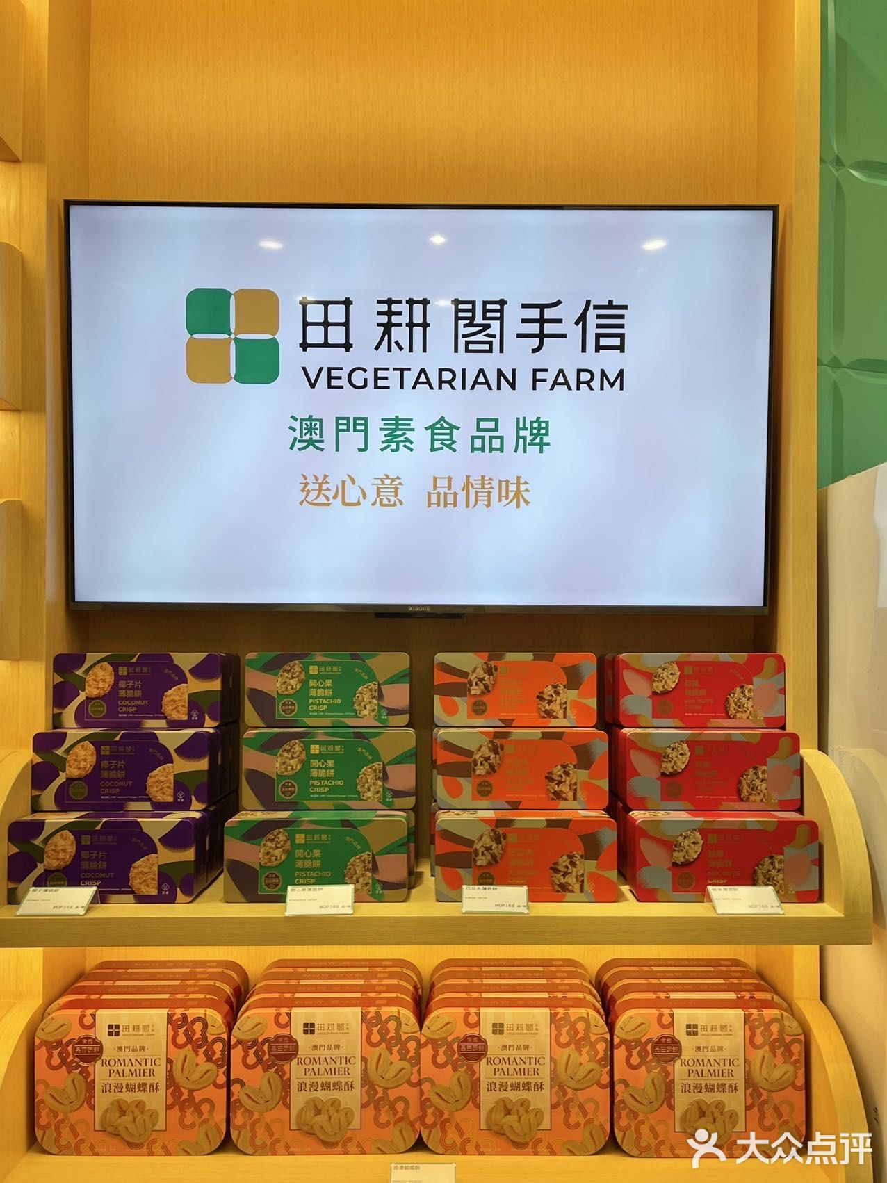 谁能解释一下澳门这个情况…根本挤不进去… 