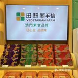 谁能解释一下澳门这个情况…根本挤不进去… 