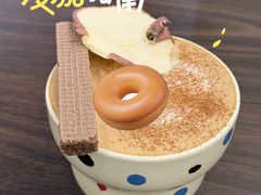 -Maan coffee漫咖啡(1905店)