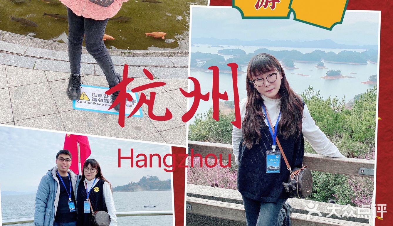 趁着春光明媚[奸笑]带上心爱的TA[爱]走起吧[亲亲]
