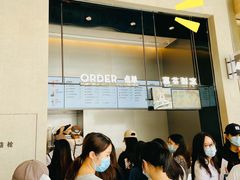 -喜茶(深圳福田星河COCO Park店)