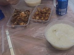 -蓝精灵饺子店