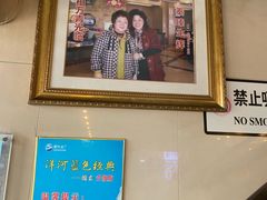 -秦臻海鲜农家乐(奉贤店)