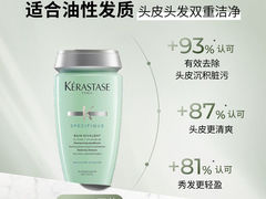 -永旺梦乐城(金银潭店)
