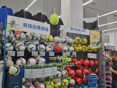 -迪卡侬(袁家岗店)