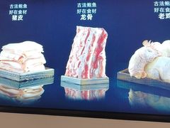 -连鹭海鲜·海肠捞饭·欢聚宴请(星海店)