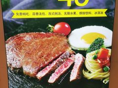 -昆山招商花园城