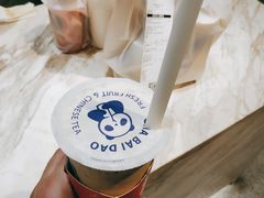 -茶百道(SKLP新光里+店)