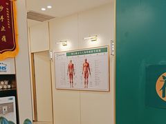 -通透堂中医·精准推拿(万科云城分院)