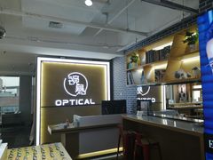 -鲸渝眼镜·浅目视光(春熙路店)