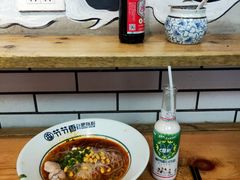 -节节香.成都非遗肥肠粉(总店)