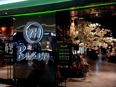-永辉Bravo超市(东二环泰禾广场店)