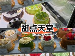 -布歌东京(常州购物中心店)