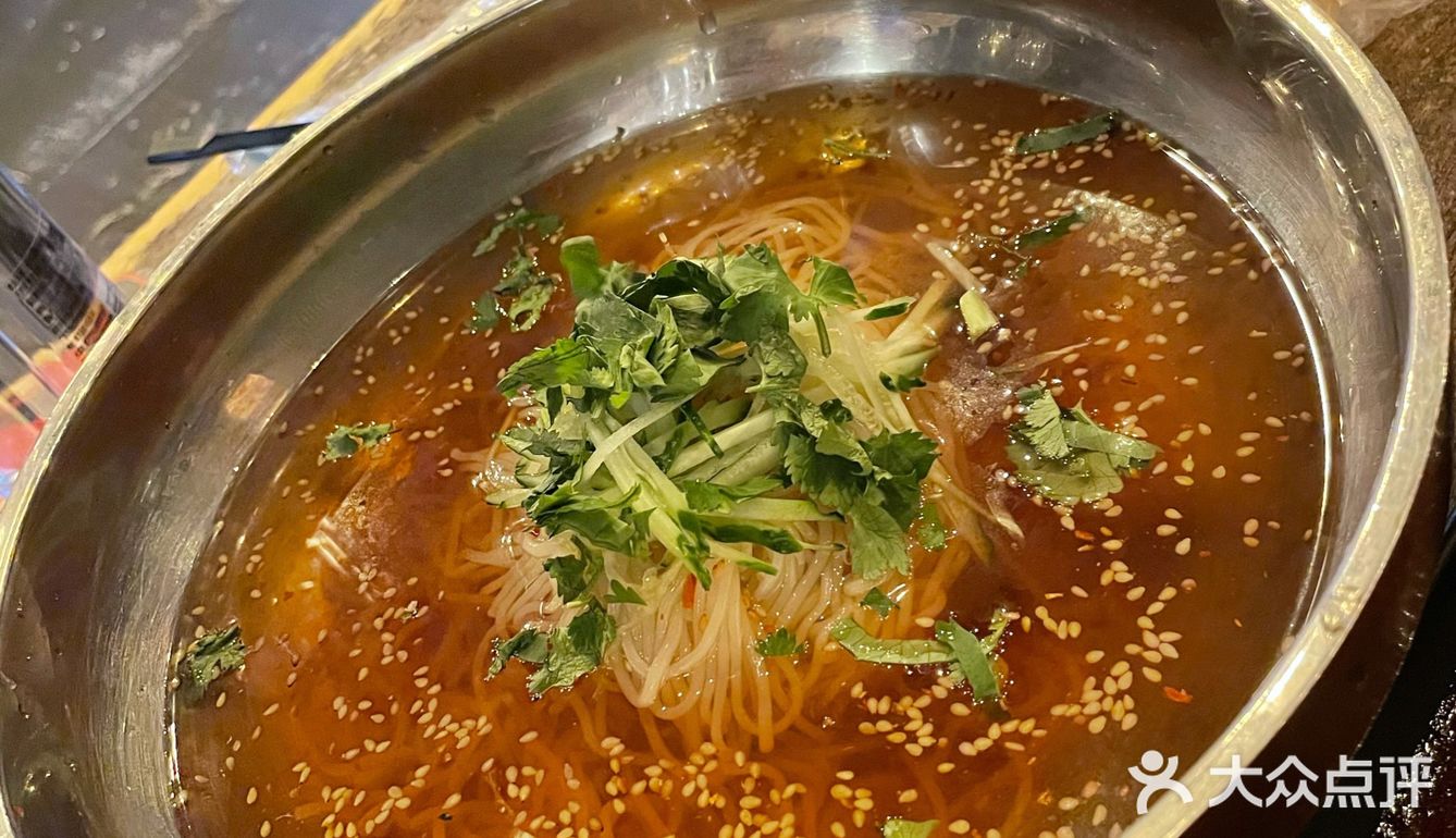 正宗串[胜利]
