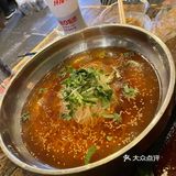 正宗串[胜利]